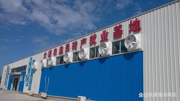负压风机的降温效果到底怎么样？一条内容讲清楚