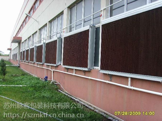 盐城厂房降温优选方案 苏州脉客解析负压风机与水帘环保空调的协同应用