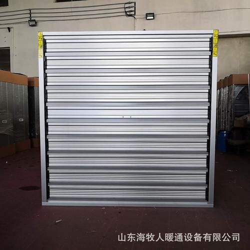 负压风机 温室降温与畜牧养殖的通风利器——重锤式与推拉式机型全解析